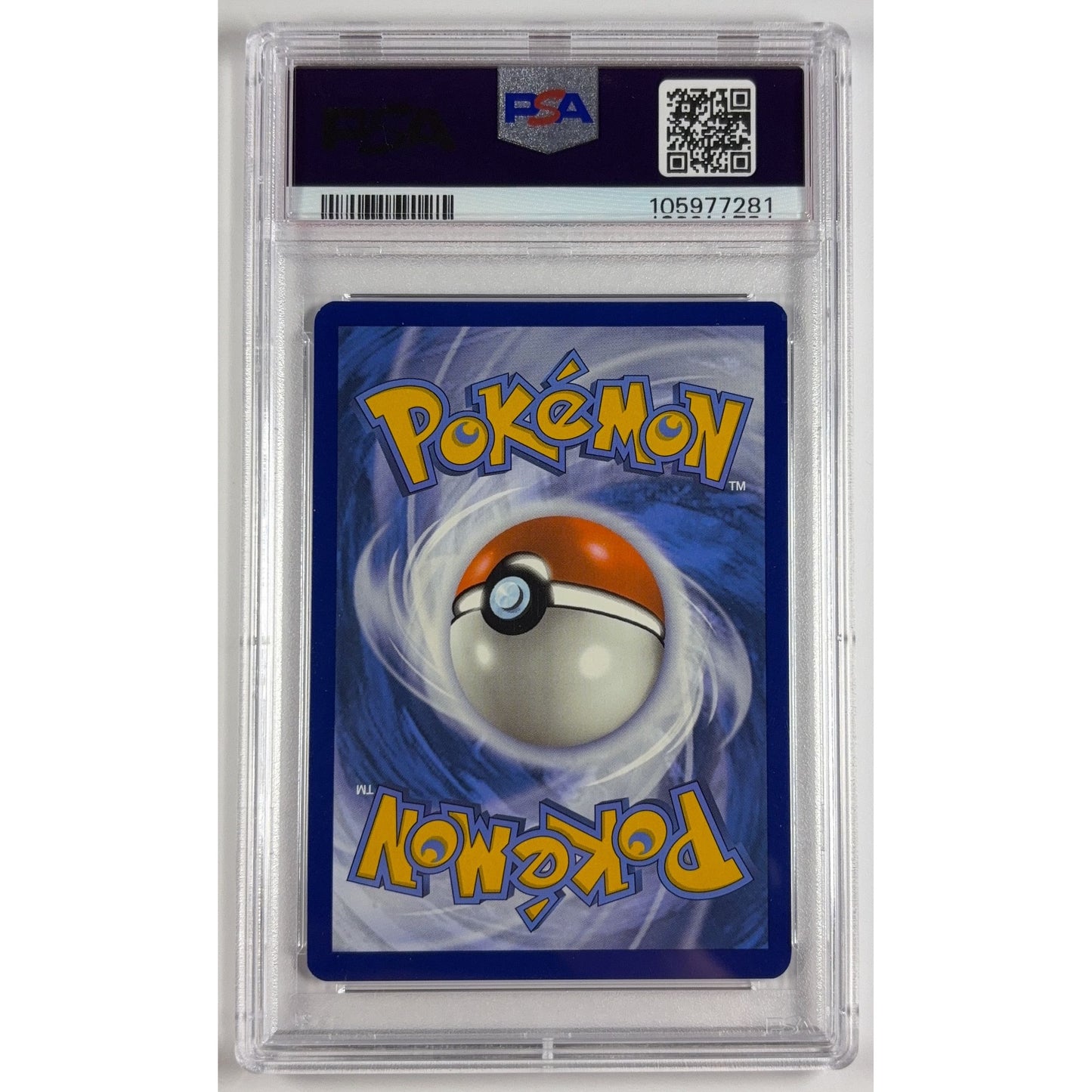 Phione Holo Illustration Rare 175/167 PSA 7 NEAR MINT | Local Legends Cards & Collectibles
