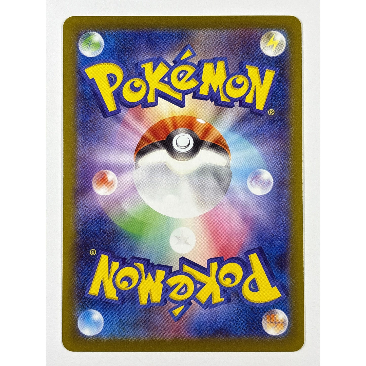 Empoleon Holo Super Rare 099/080 Japanese | Local Legends Cards & Collectibles