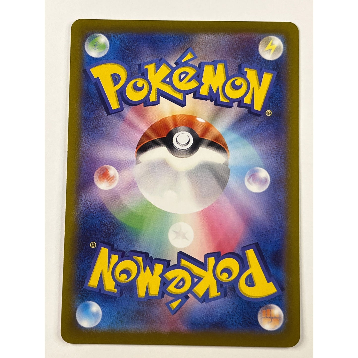 Japanese Espeon Holo RR 063/187