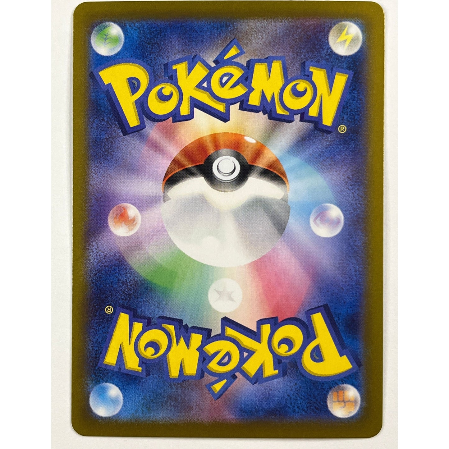 Skowvet Japanese Holo Illustration Rare 090/078