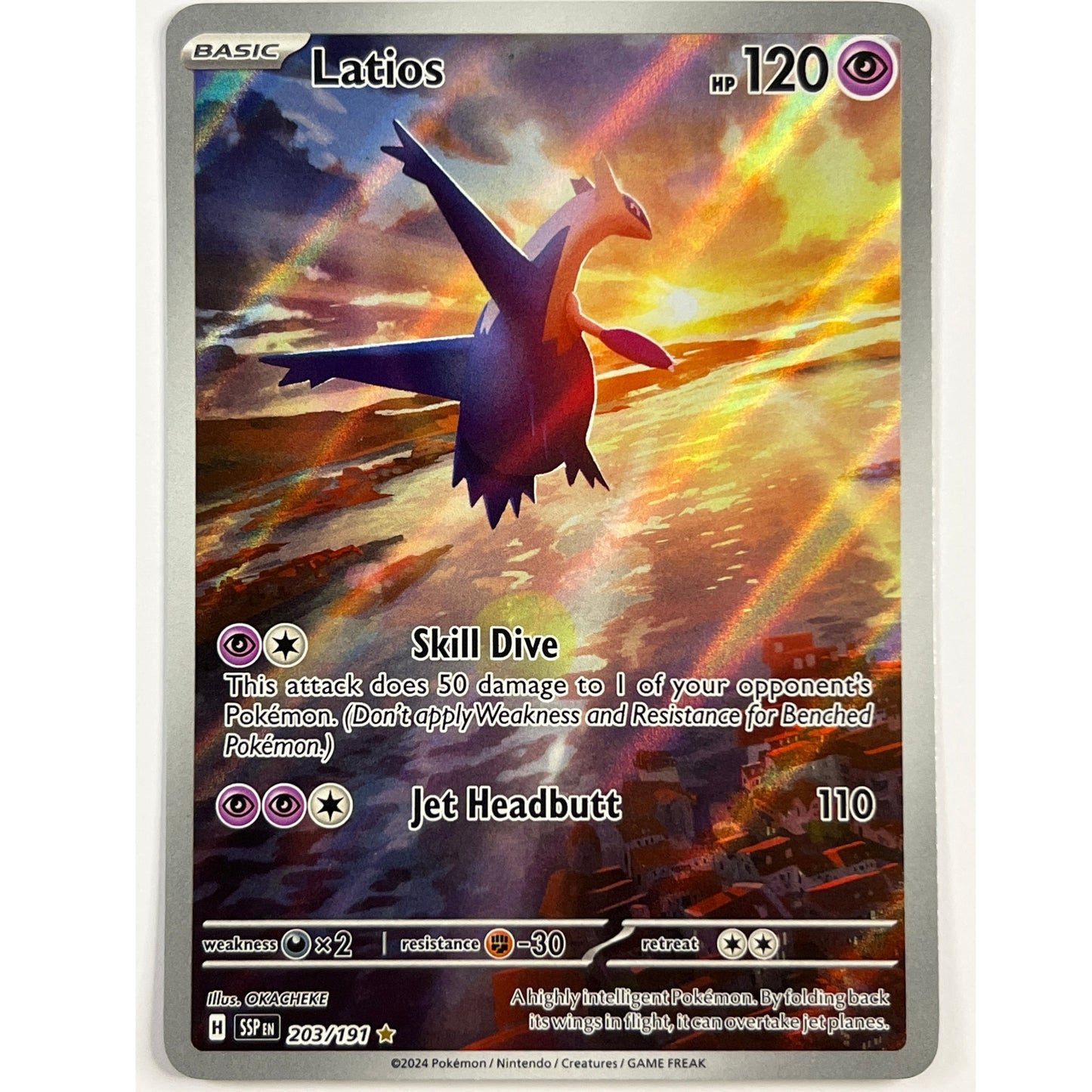 Latios Holo Illustration Rare 203/191
