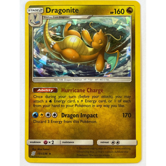 Cosmic Eclipse Deck Exclusive Dragonite Cracked Ice Holo 151/236