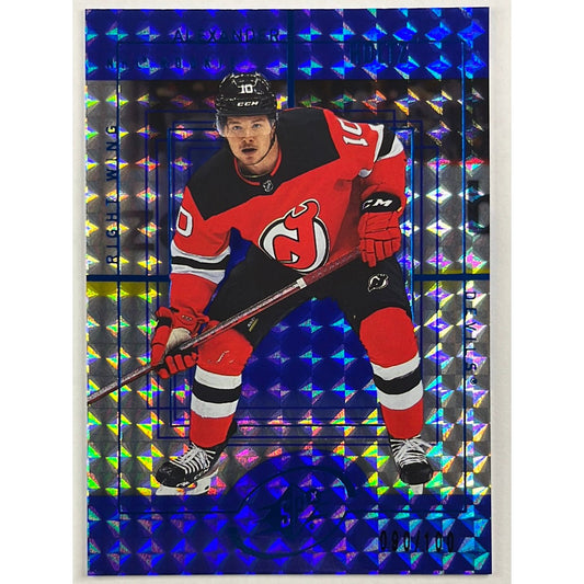 2022-23 Extended Series Alexander Holtz SPX Blue Radiance RC /100 | Local Legends Cards & Collectibles