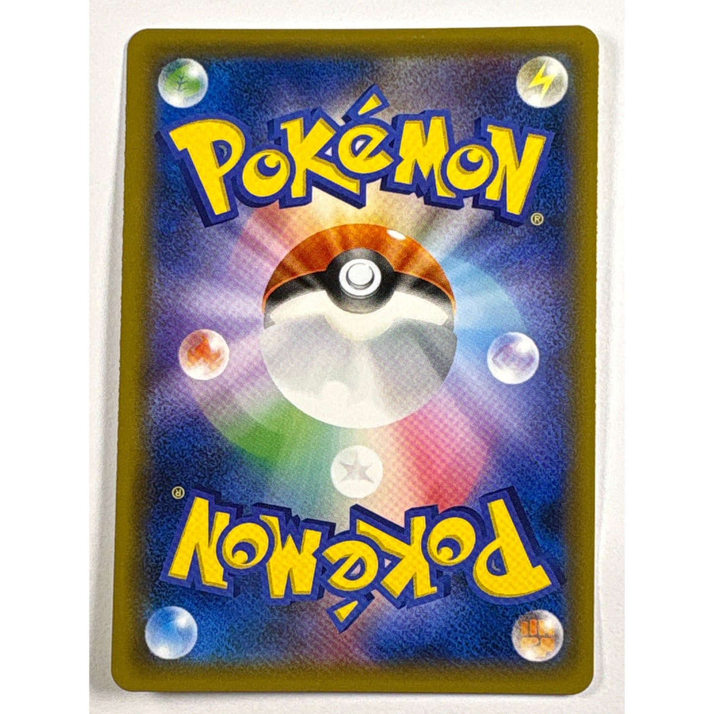Tag Team Raichu & Alolan Raichu GX Holo Ultra Rare 008/054 Japanese