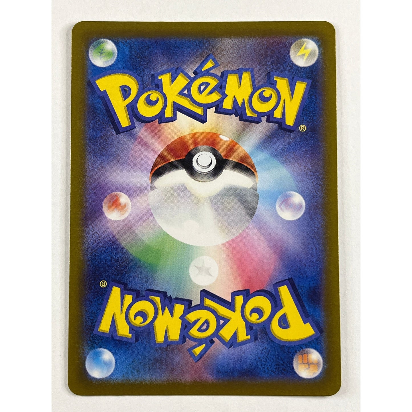 Japanese Latios Holo Art Rare 070/064