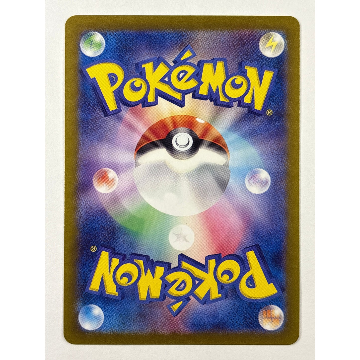 Pinsir Holo Art Rare 067/066 Japanese | Local Legends Cards & Collectibles