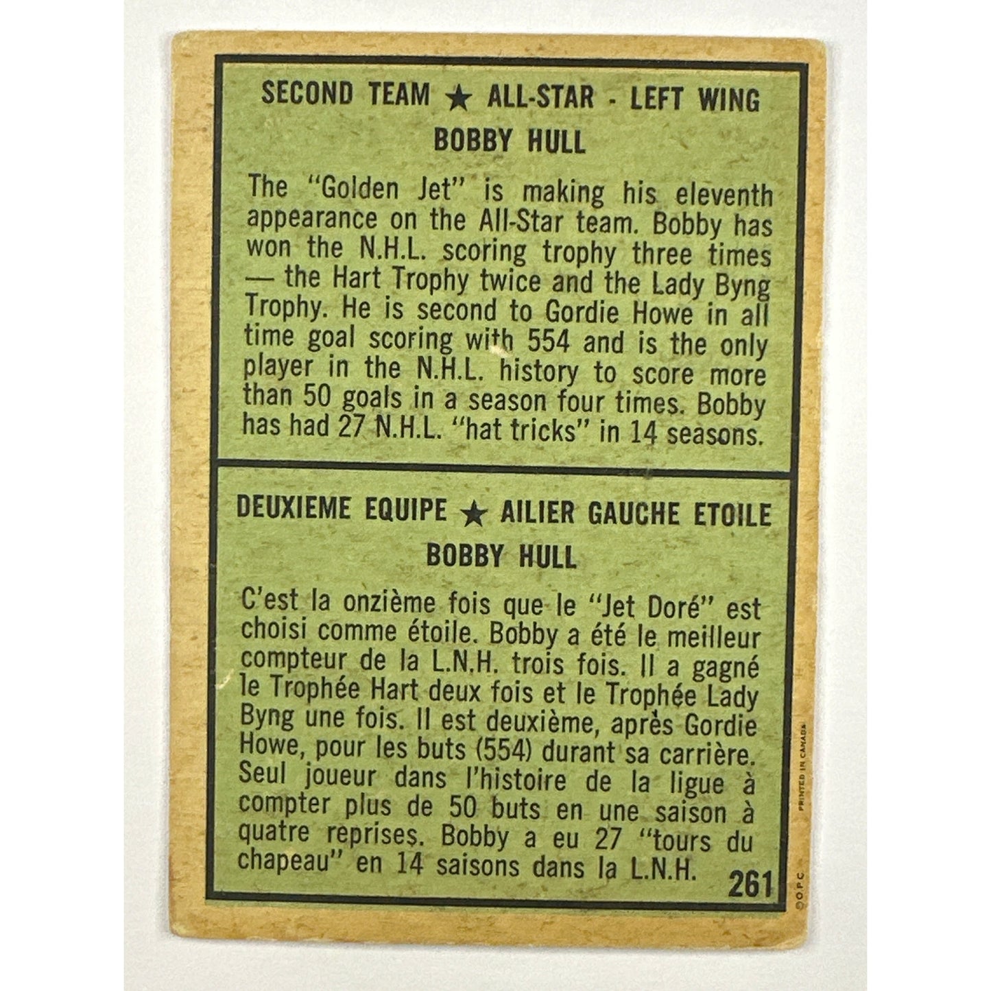 1971-72 Topps Bobby Hull 2nd All Star Team