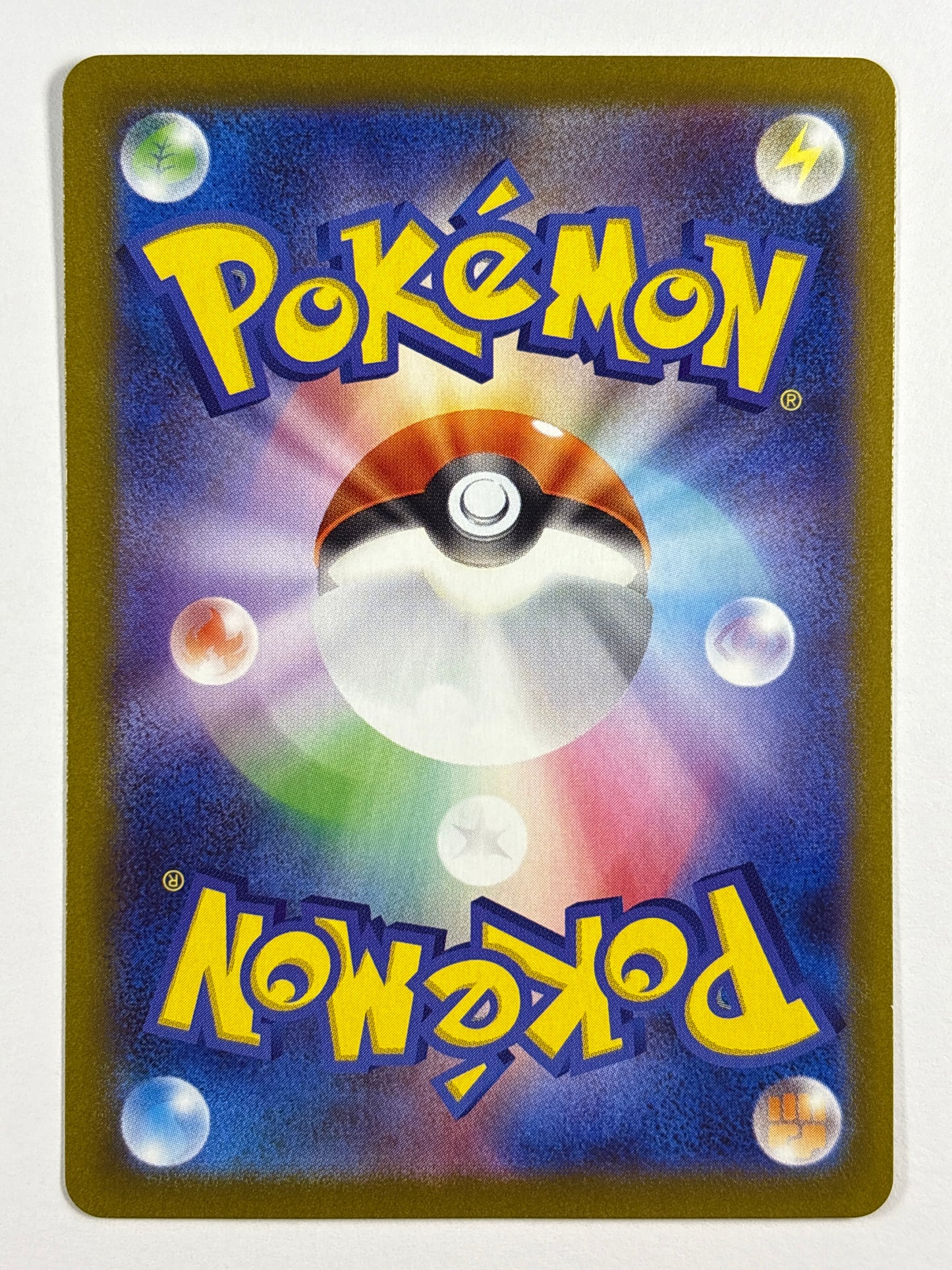 Solosis Holo Illustration Rare 123/086 | Local Legends Cards & Collectibles