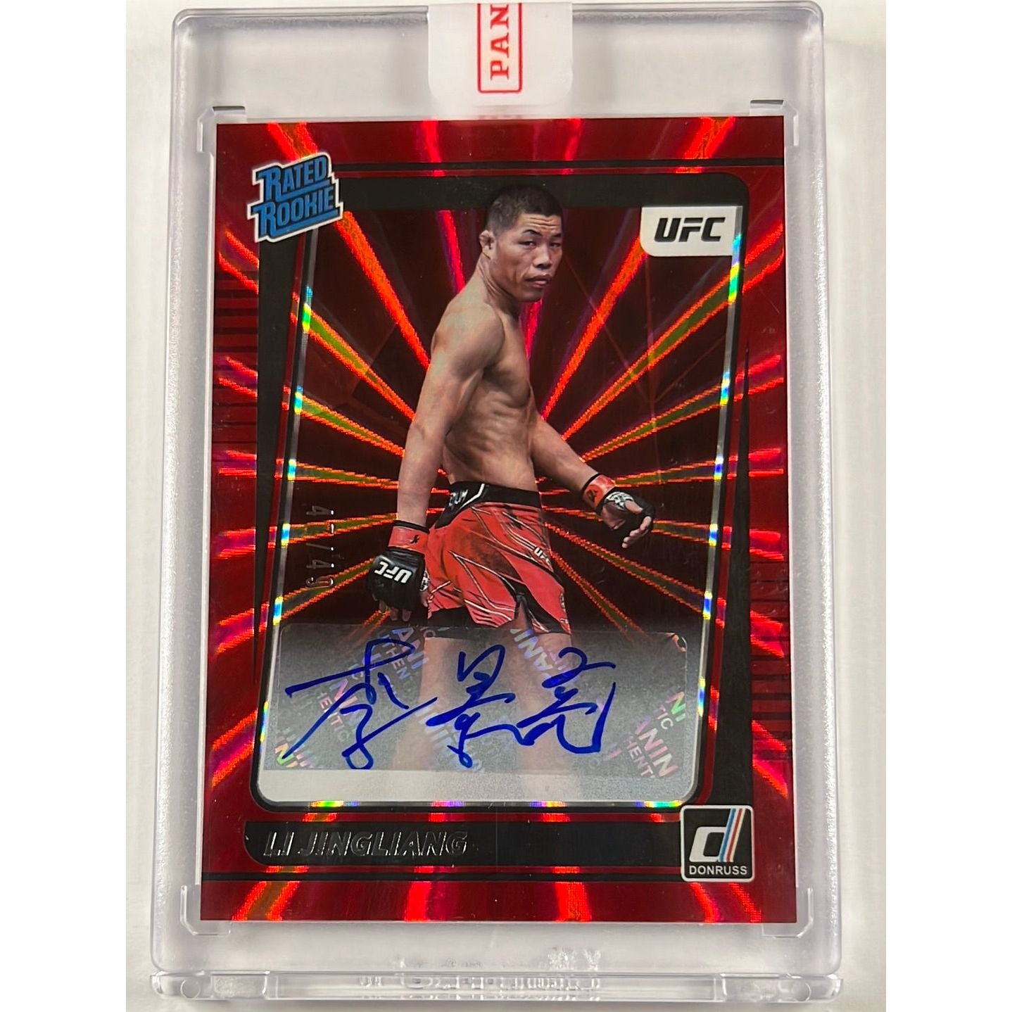 2022 Donruss Li Jingliang Red Laser Rated Rookie Auto /49