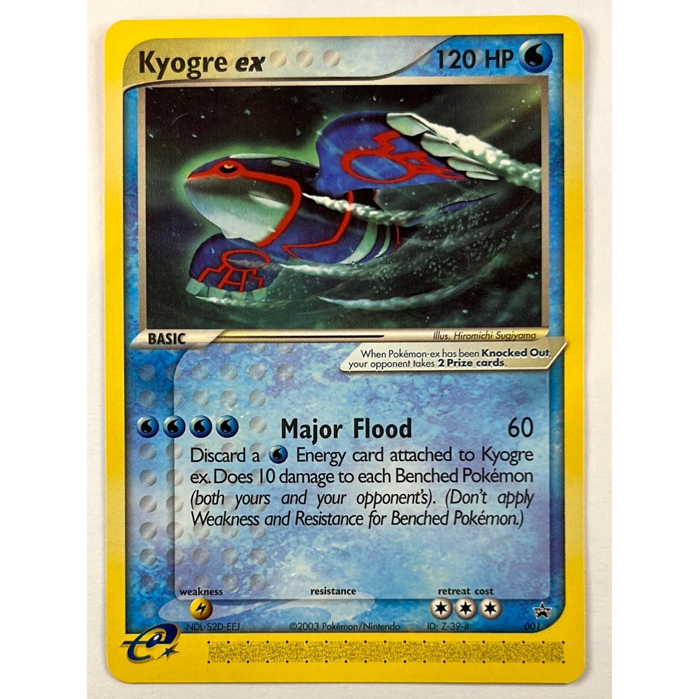 Nintendo Power Magazine Japanese Kyogre EX Non Holo Black Star Promo 001