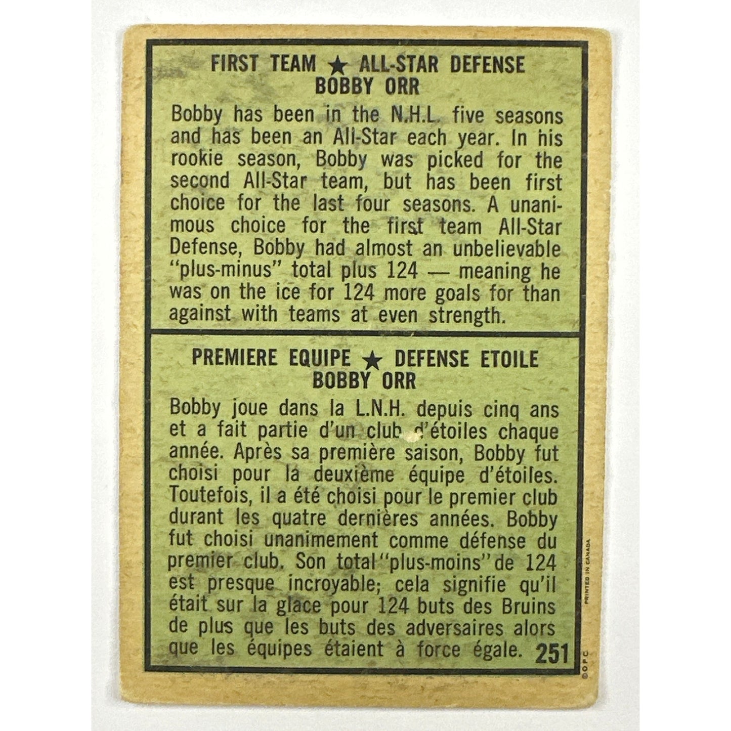 1971-72 Topps Bobby Orr 1st All Star Team
