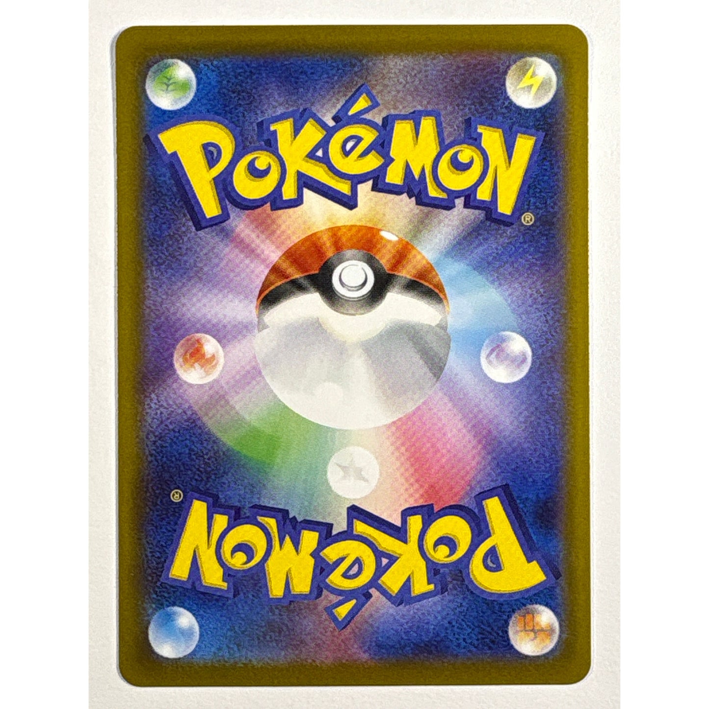 Lillie’s Clefairy ex Holo Super Rare 115/100 Japanese | Local Legends Cards & Collectibles