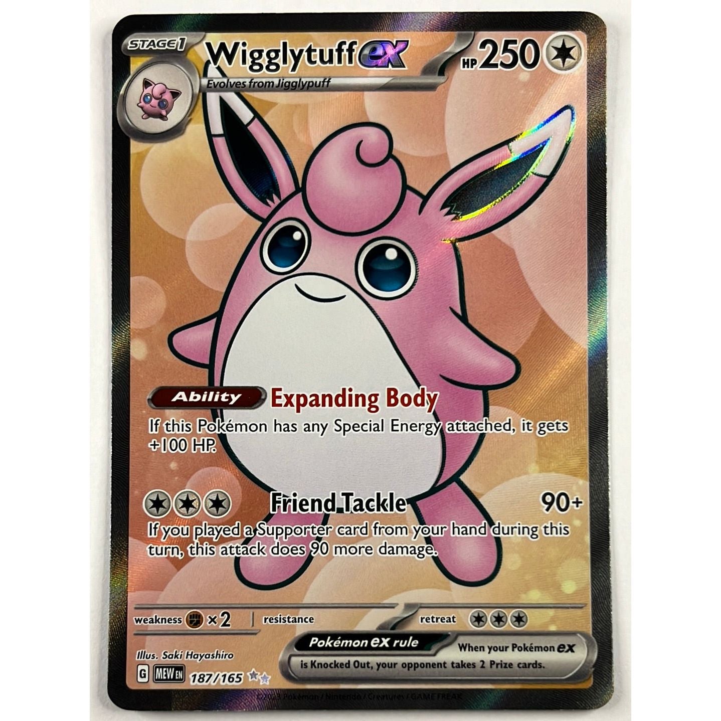 Wigglytuff EX Special Illustration Rare 187/165