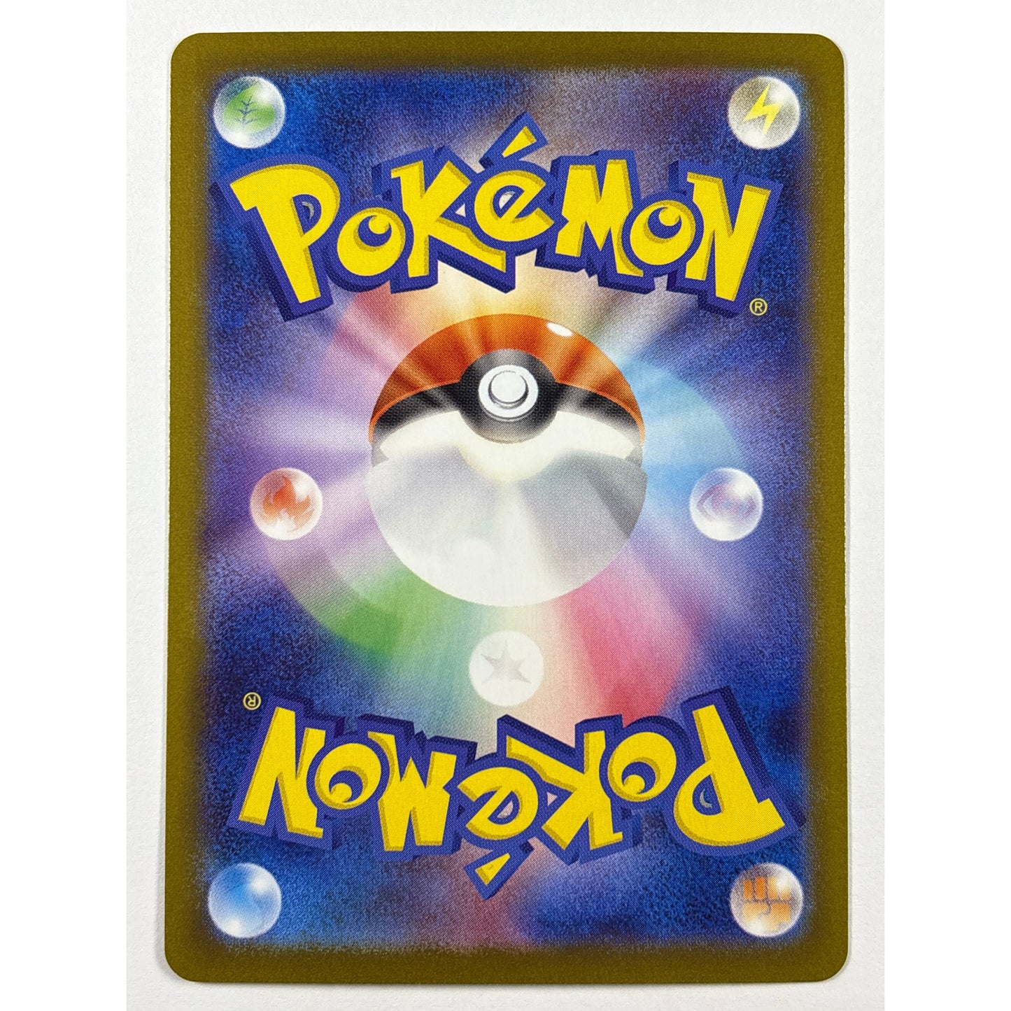 Mega Lopunny ex Holo Super Rare 100/080 | Local Legends Cards & Collectibles