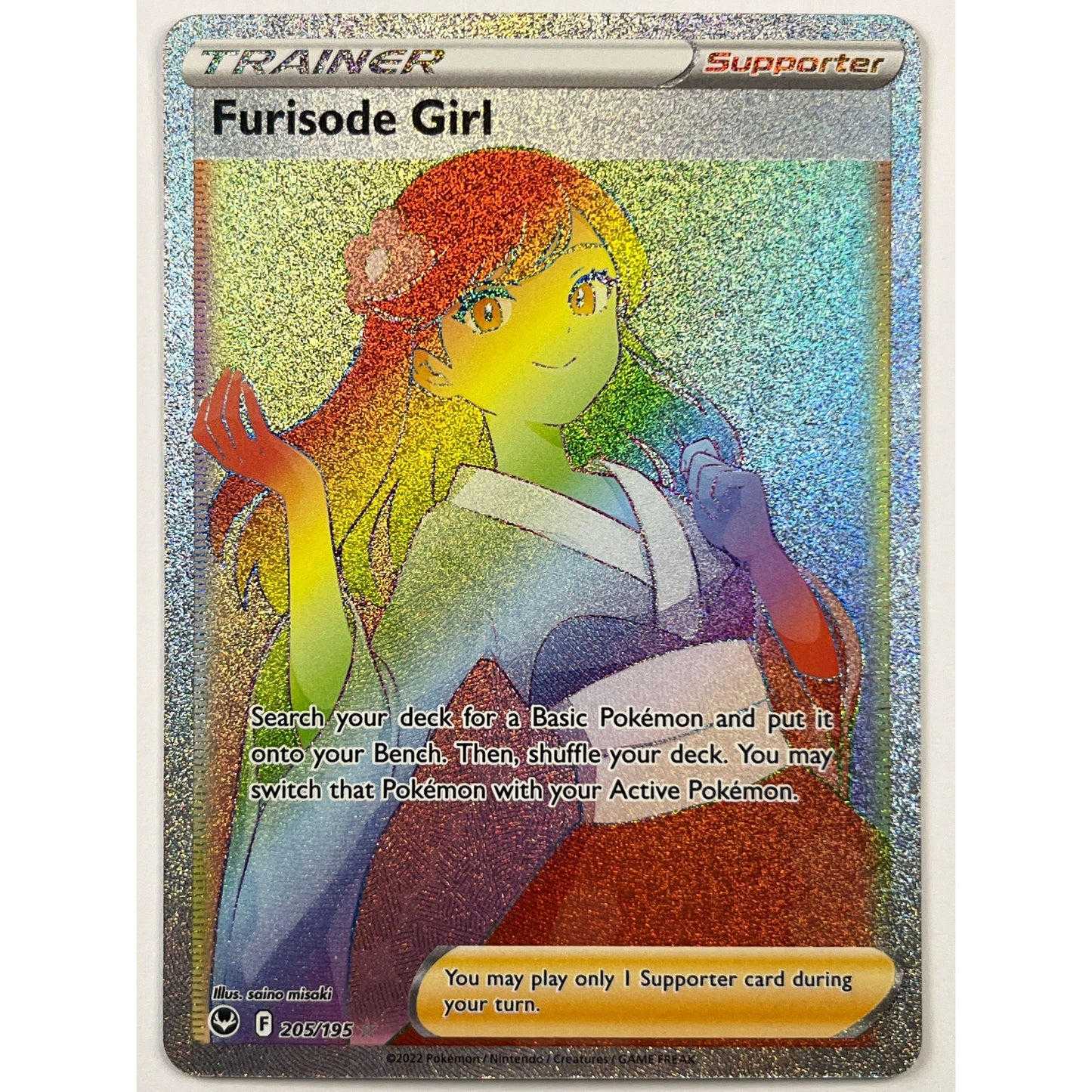 Furisode Girl Holo Rainbow Rare 205/195