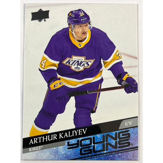 2020-21 Upper Deck Arthur Kaliyev Young Guns