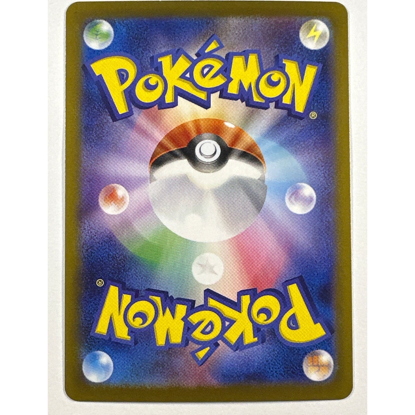 Team Rocket’s Giovanni Holo 121/098 SR