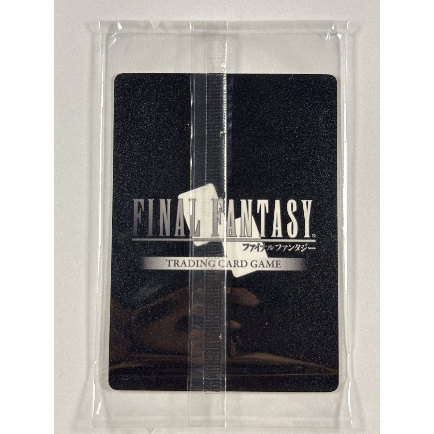 Zack Final Fantasy Holo Box Topper Promo