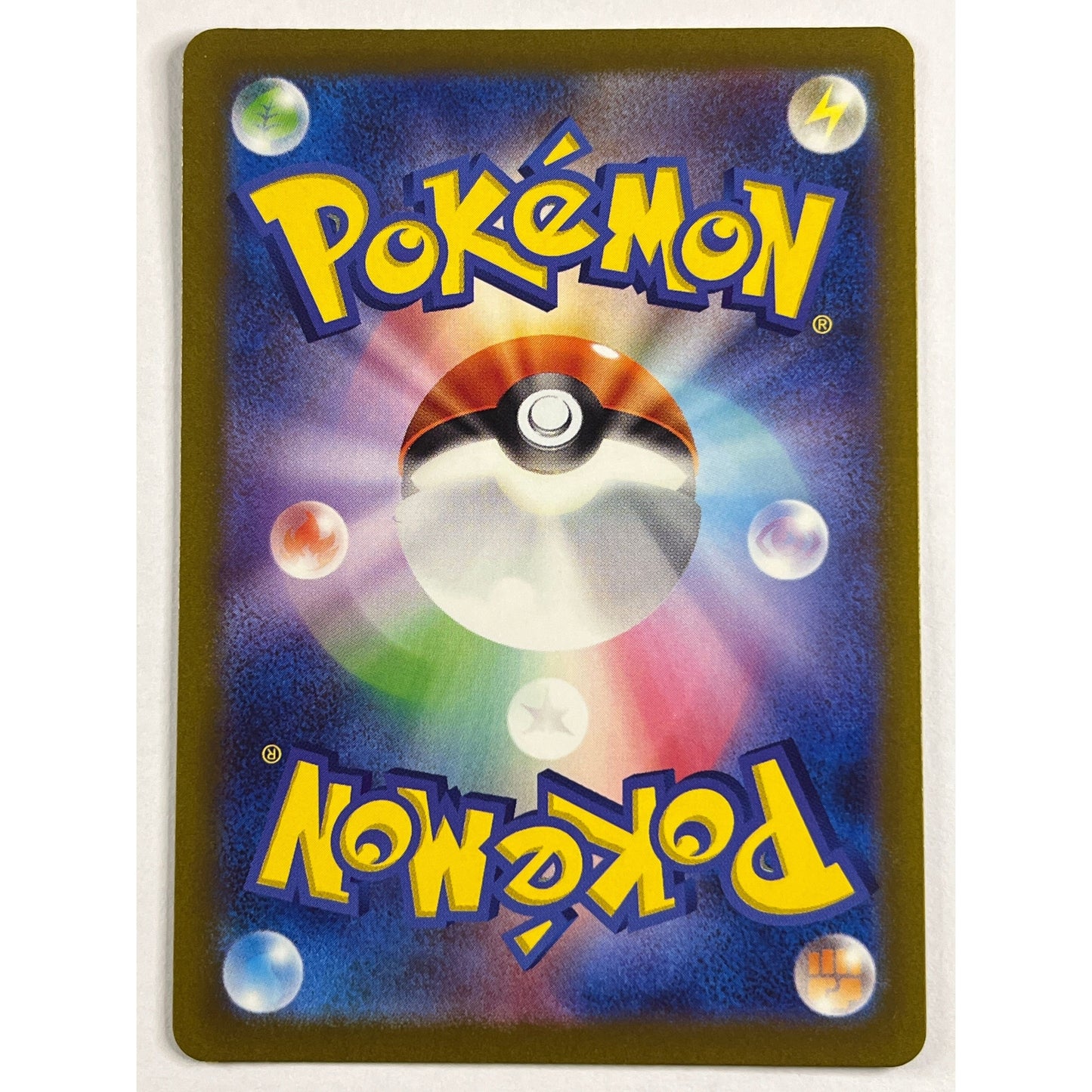 Japanese Steelix Holo Art Rare 074/066