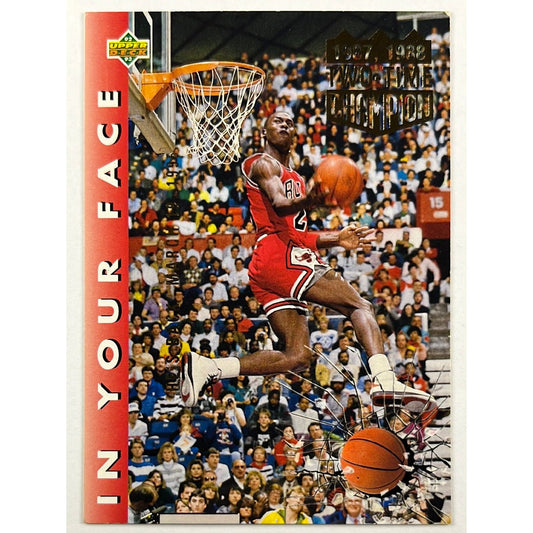 1992-93 Upper Deck 87’ 88’ Two Time Slam Dunk Champion | Local Legends Cards & Collectibles
