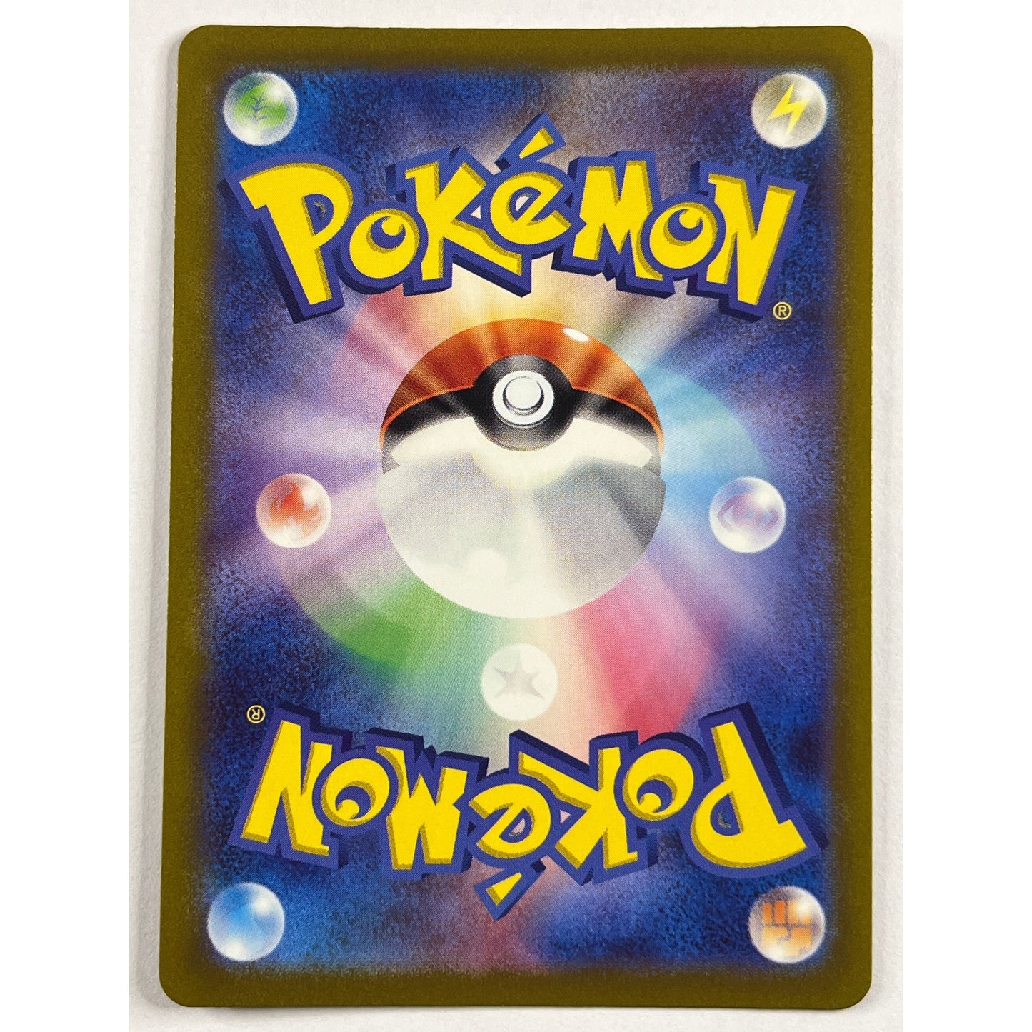 Japanese Minun Holo Art Rare 066/062