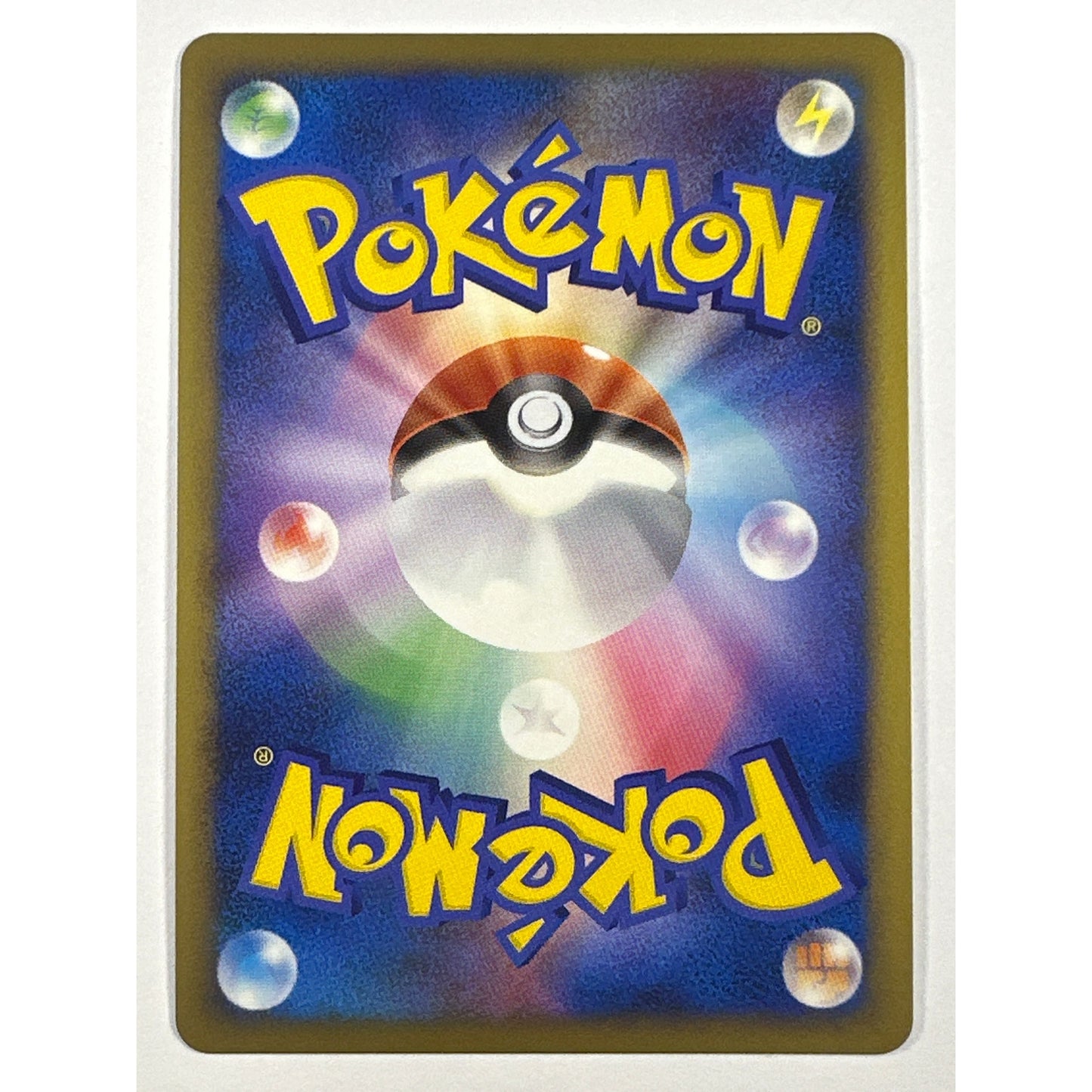 Glaceon LV. 46 Holo *W/Swirl 005/012