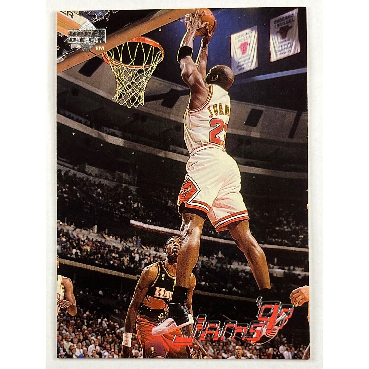 1997-98 Upper Deck Michael Jordan Jams 97 | Local Legends Cards & Collectibles