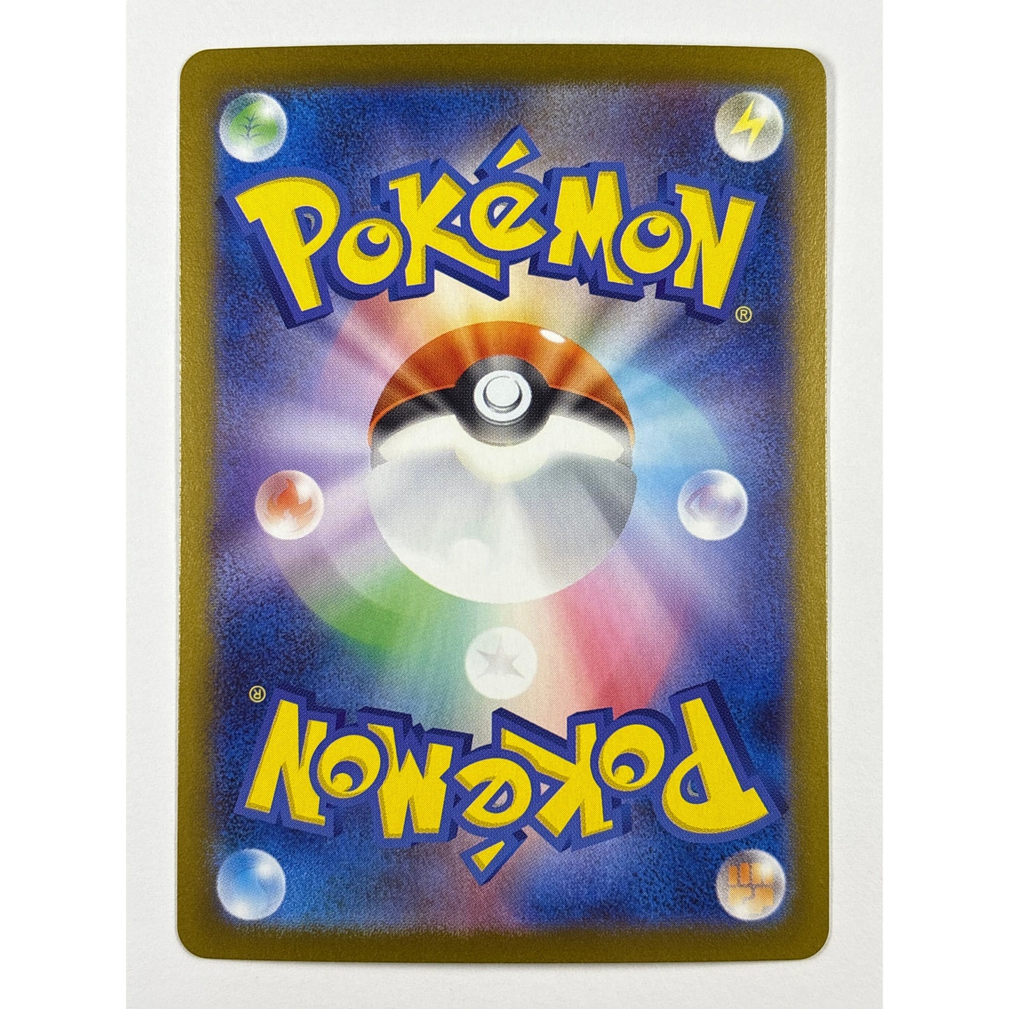 Mega Sharpedo ex Holo Super Rare 098/080 | Local Legends Cards & Collectibles