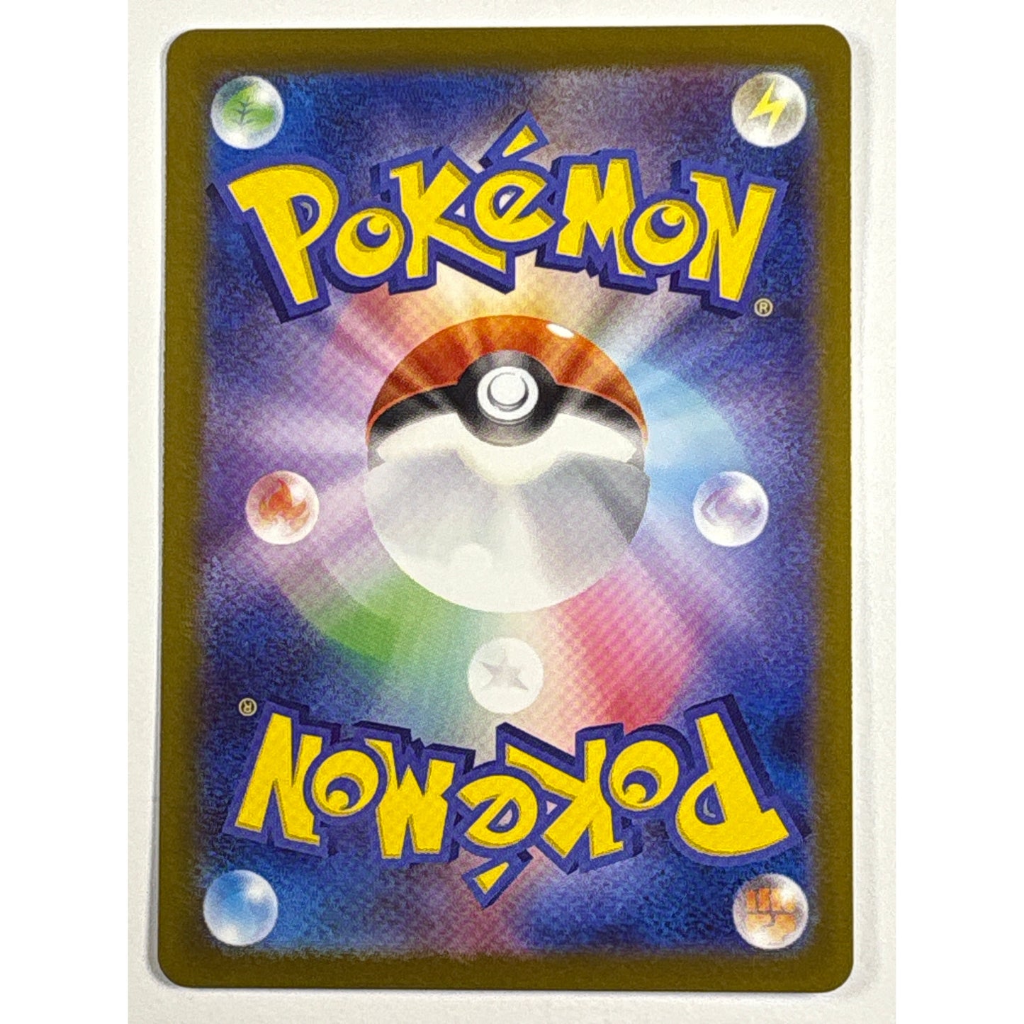 Team Rockets Orbeetle Holo Art Rare 104/098 | Local Legends Cards & Collectibles