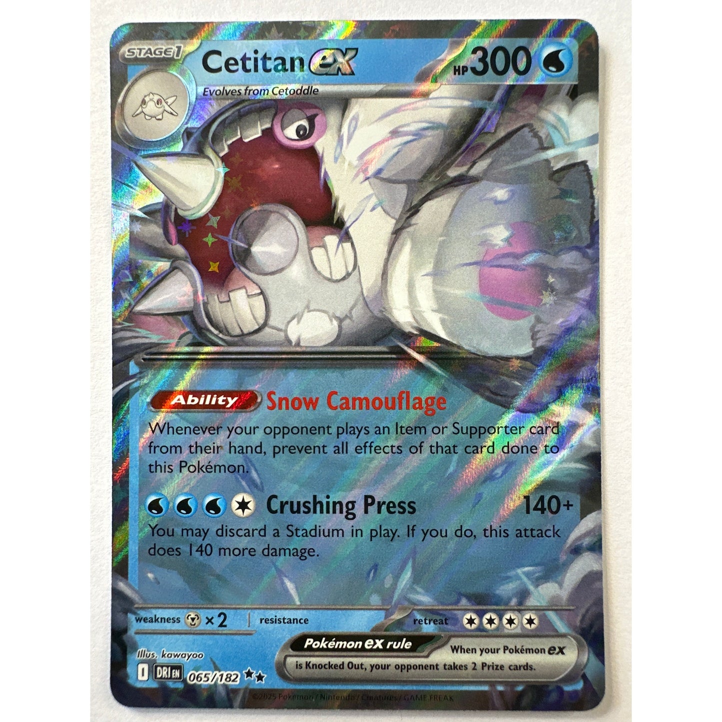 Cetitan ex Holo Double Rare 065/182