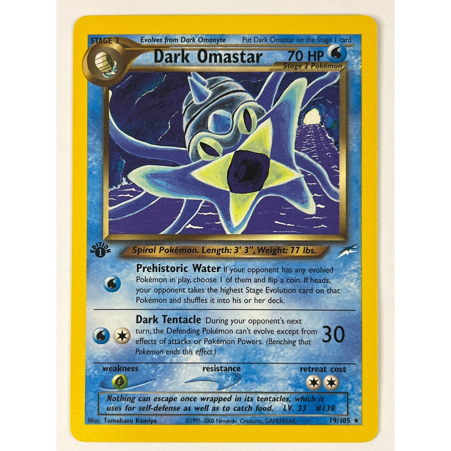 1st Edition Dark Omastar Non Holo Rare 19/105
