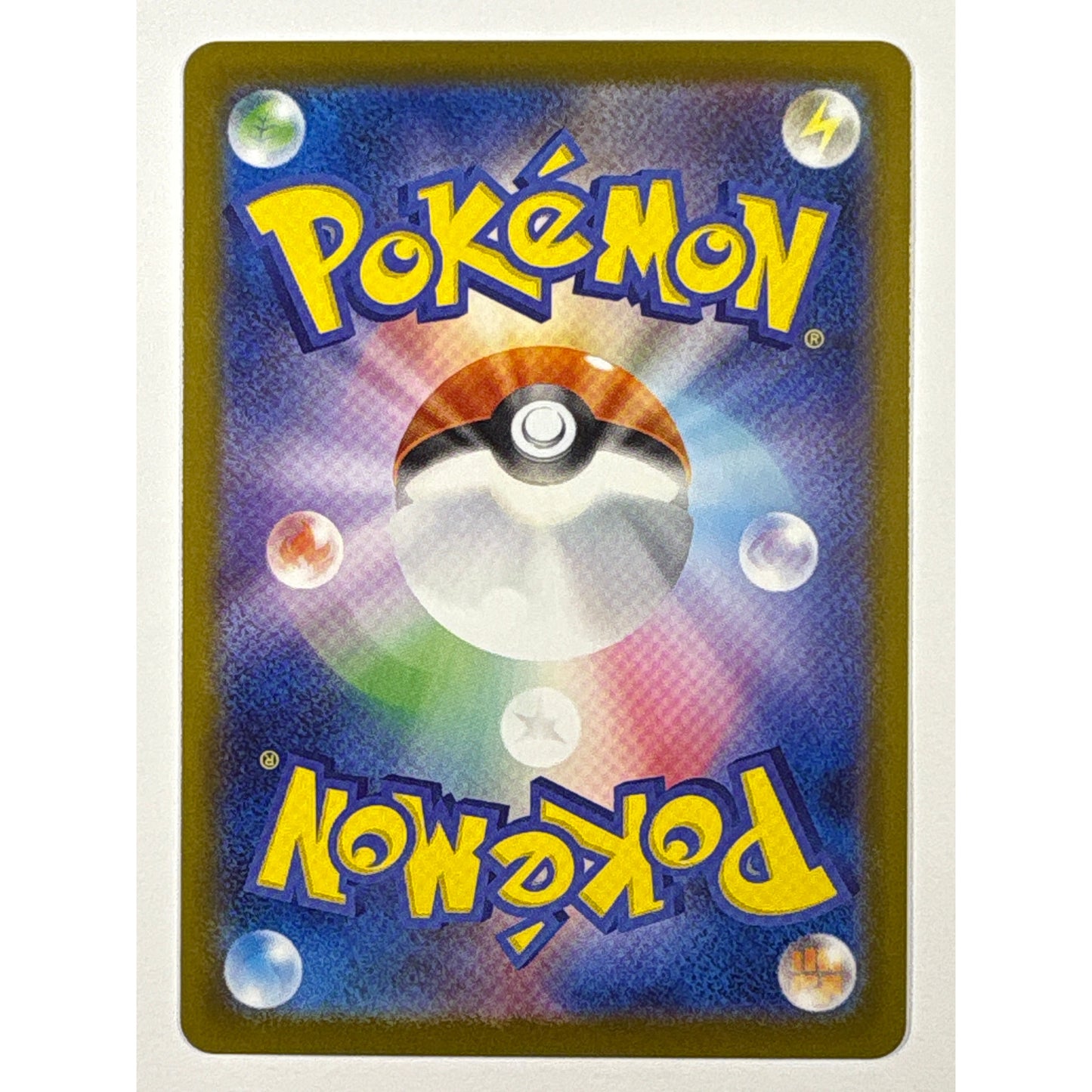 Toxtricity Holo Art Rare 089/080 | Local Legends Cards & Collectibles