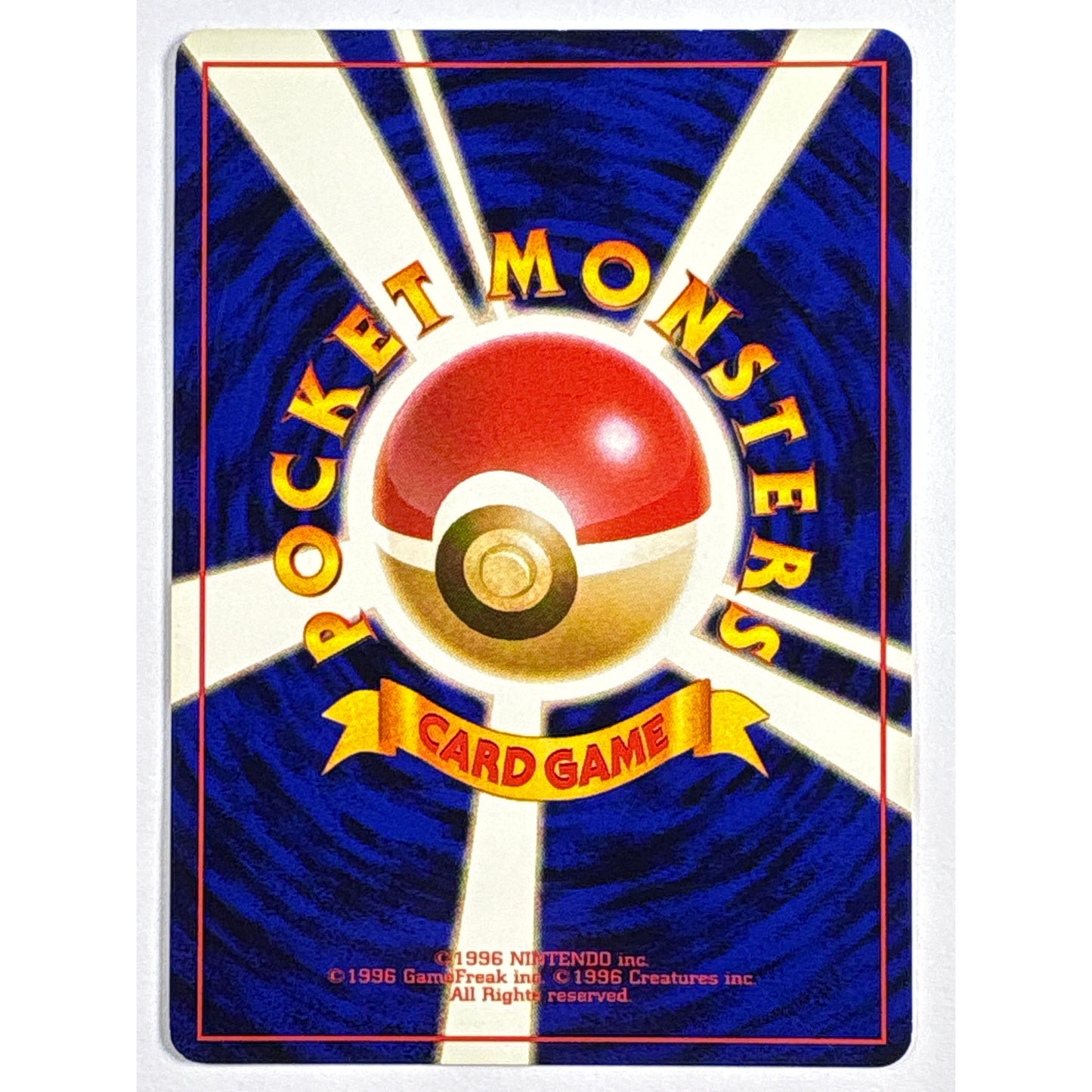 Dark Dragonair Non Holo Uncommon No.093 Japanese