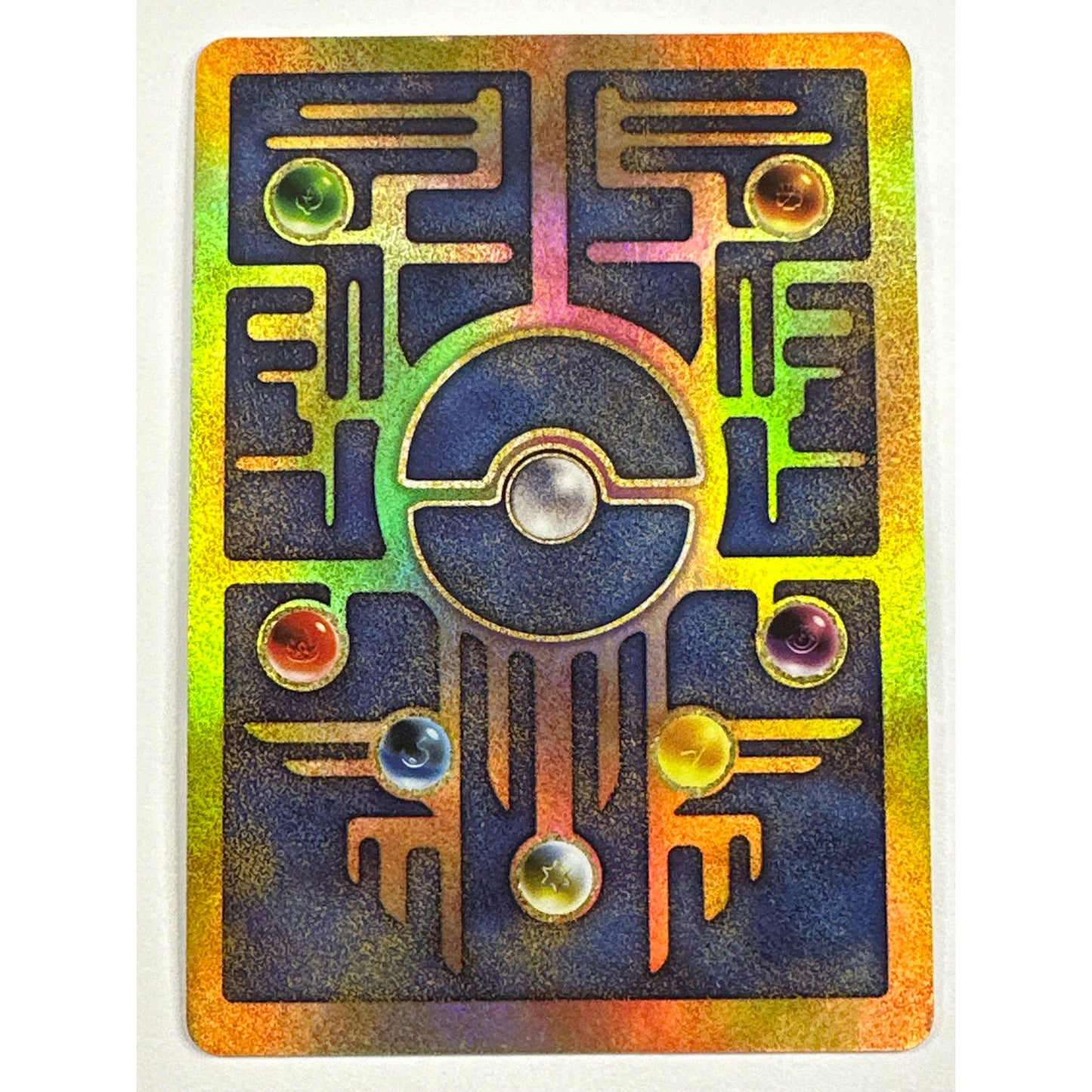 Ancient Mew W/Swirl Holo Movie Promo