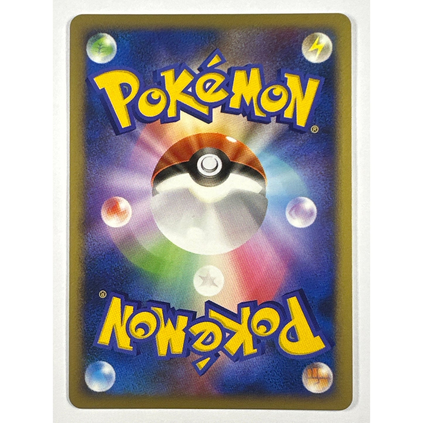 Leafeon Holo *Holobleed Rare DPBP#158