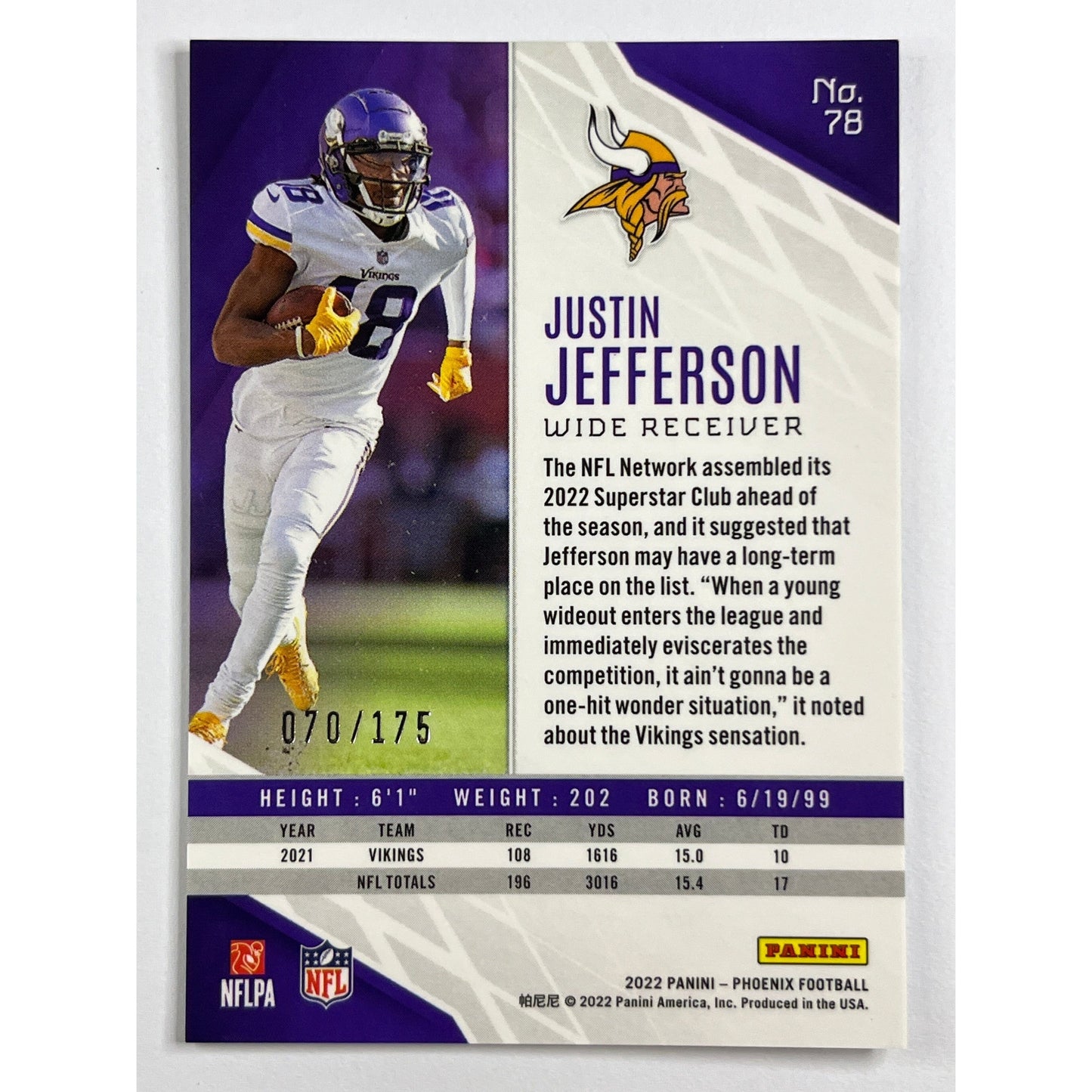 2022 Phoenix Justin Jefferson Lava Prizm /175