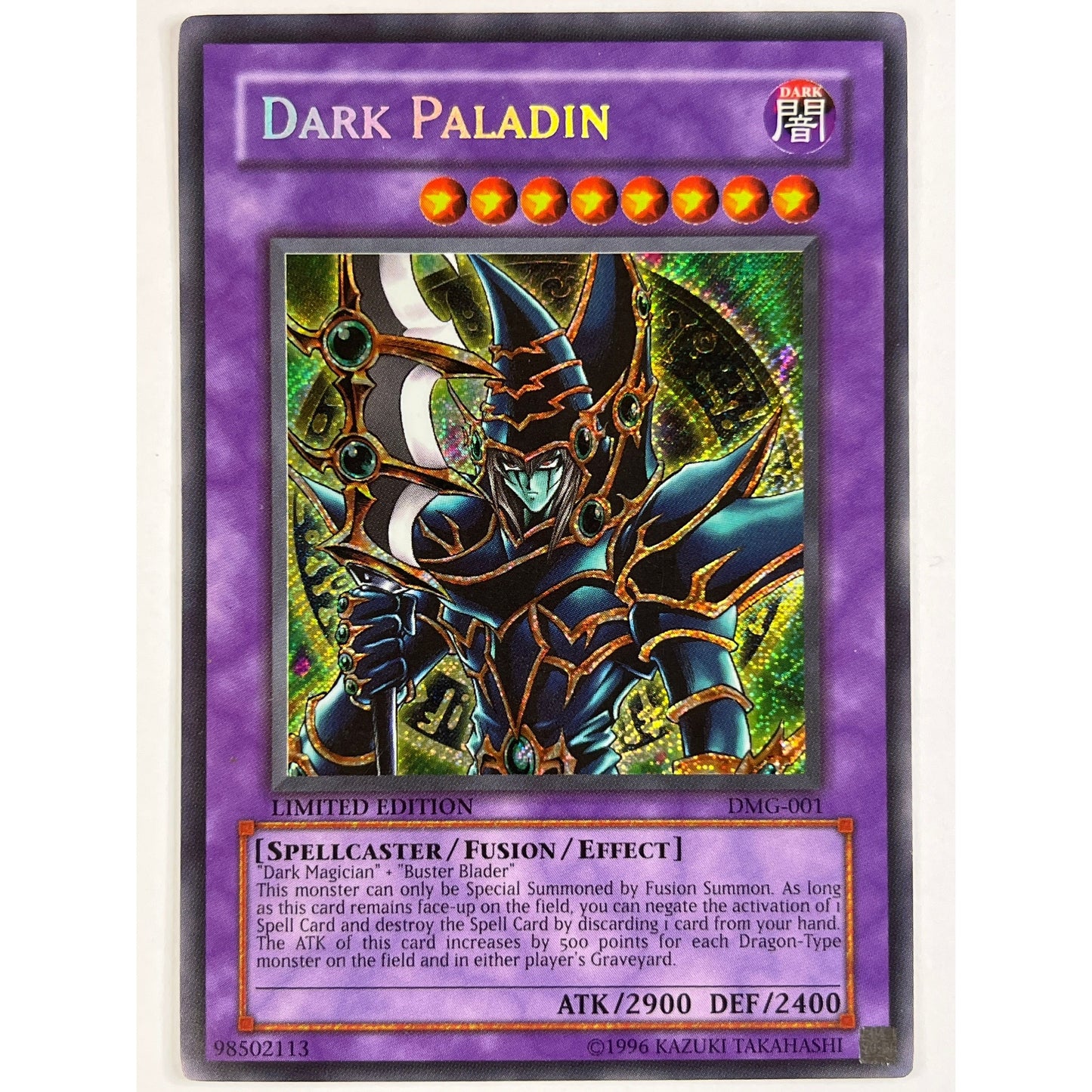 Limited Edition Dark Paladin Holo PScR DMG 1