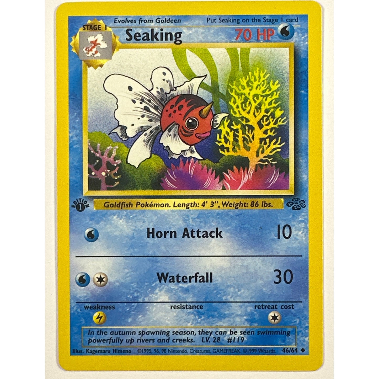 1st Edition Seaking Non Holo Uncommon 46/64