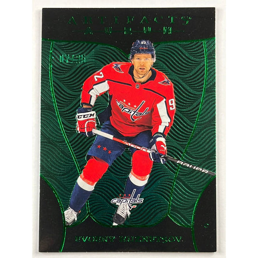 2022-23 Artifacts Evgeny Kuznetsov Green Aurum /25 | Local Legends Cards & Collectibles