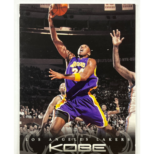 2012 Panini Anthology Kobe Bryant 162 | Local Legends Cards & Collectibles