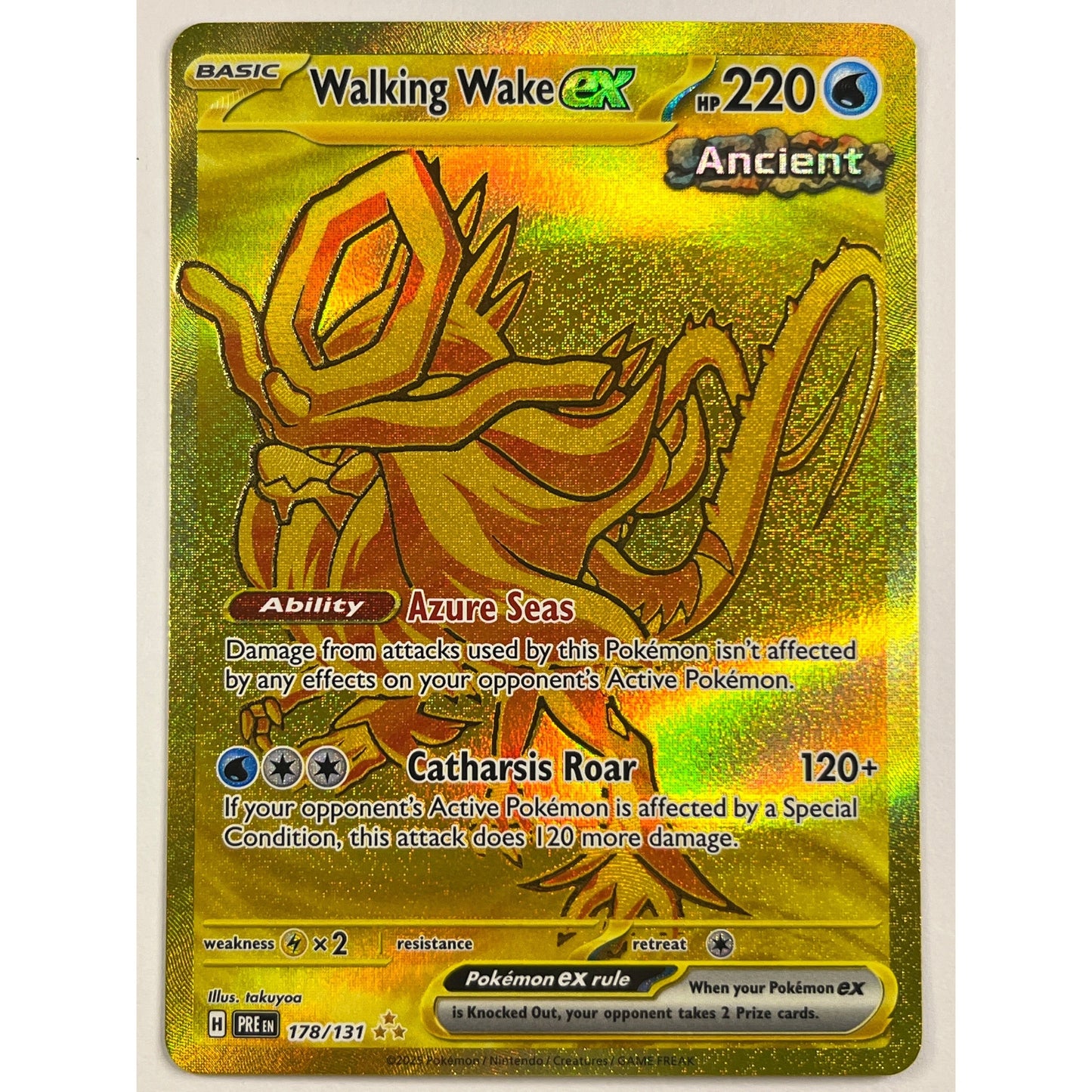 Walking Wake EX Hyper Rare 178/131