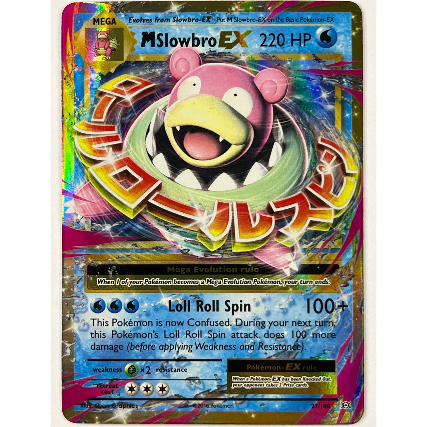 M Slowbro EX Holo Ultra Rare 27/108