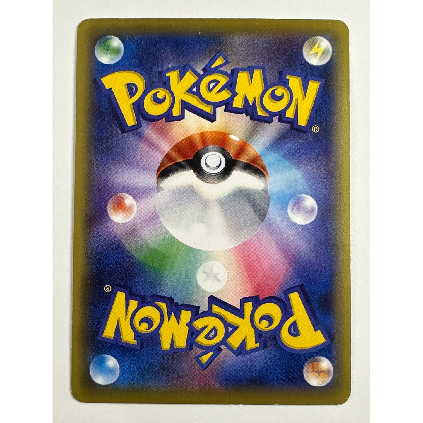 1st Edition Espeon EX Super Rare 084/080 | Local Legends Cards & Collectibles