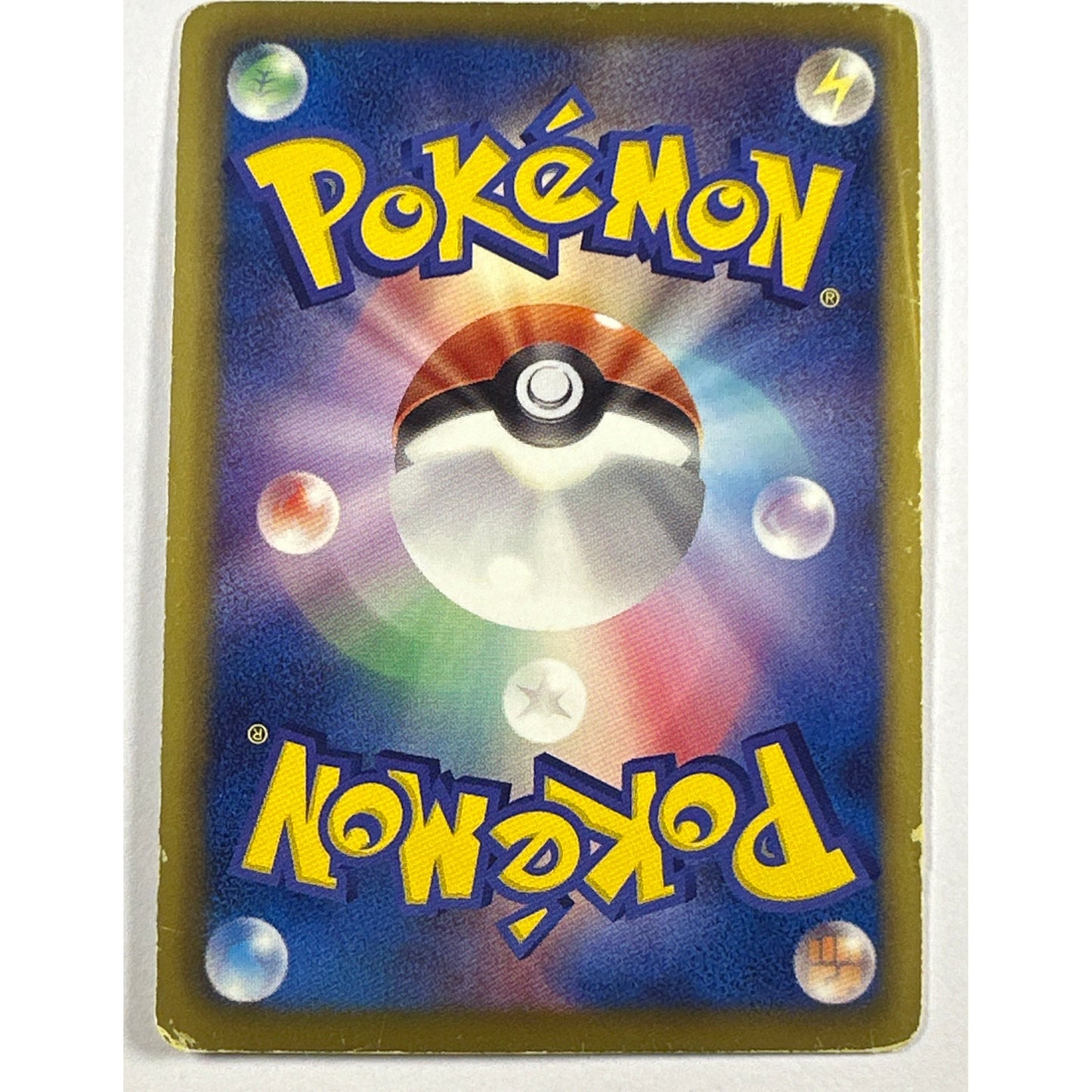 1st Edition Charizard Reverse Holo 011/093