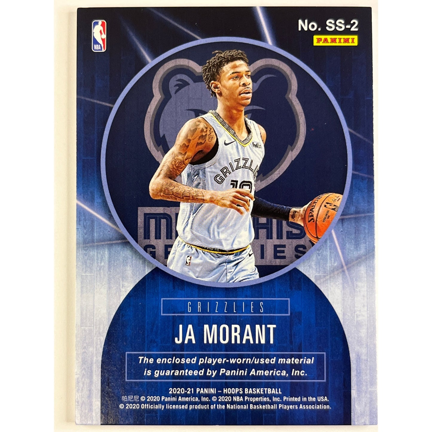 2020-21 Panini Rookie Remembrance Ja Morant Jersey Patch