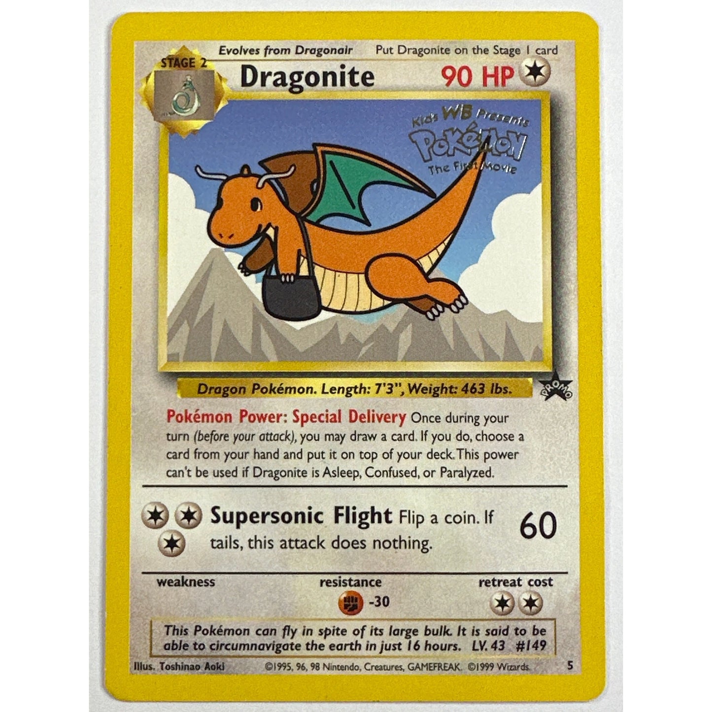 *Stamped Dragonite Non Holo Black Star Promo 5