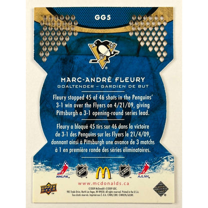 2009 McDonald’s Marc-Andre Fleury Goaltending Greats Die Cut