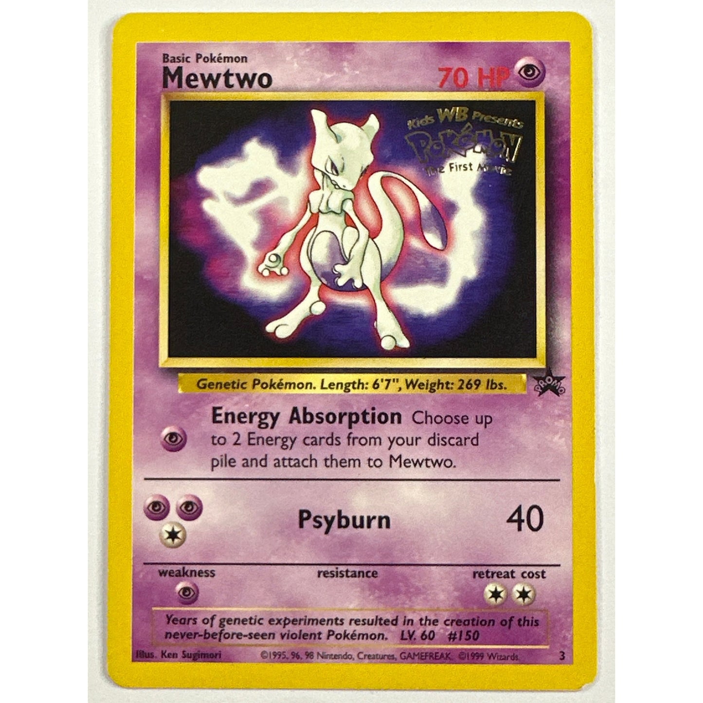 *Stamped Mewtwo Non Holo Blacks Star Promo 3