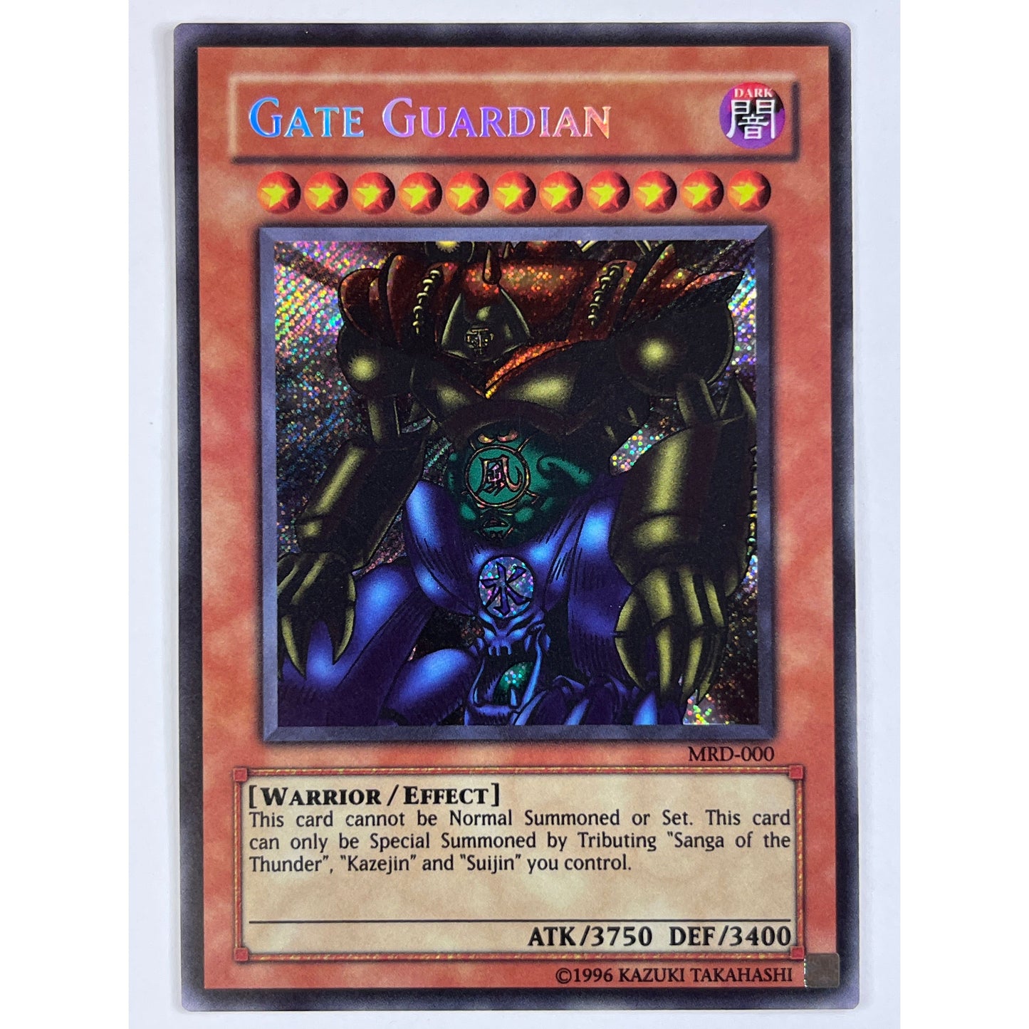 Gate Guardian Holo PScR MRD 000