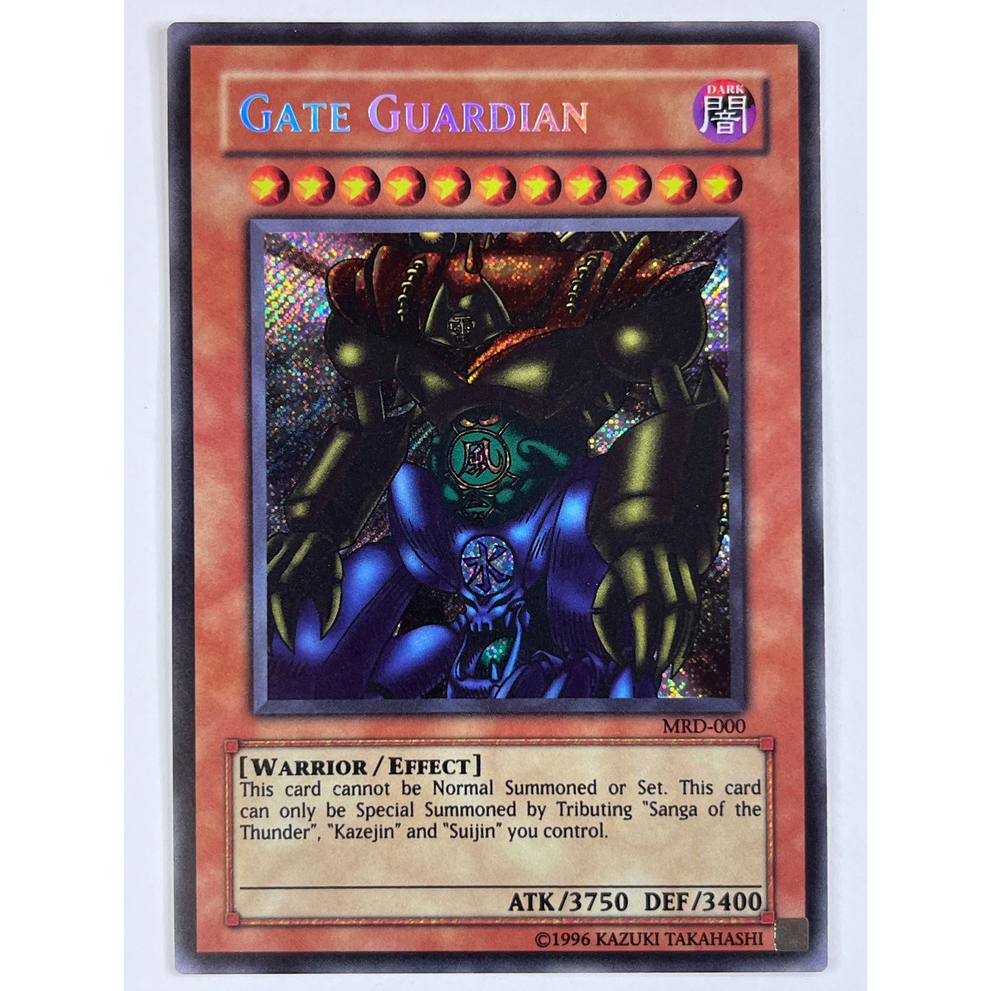 Gate Guardian Holo PScR MRD 000